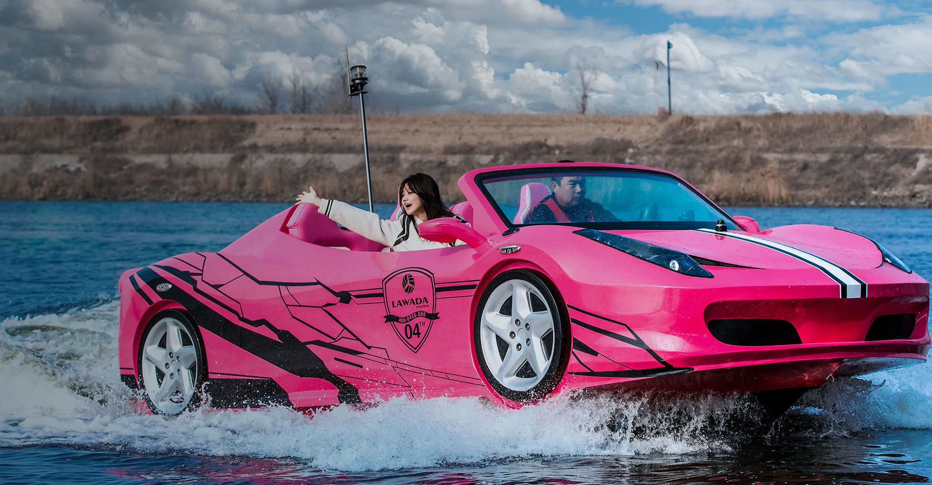 Water Sports Cars Manufacturer