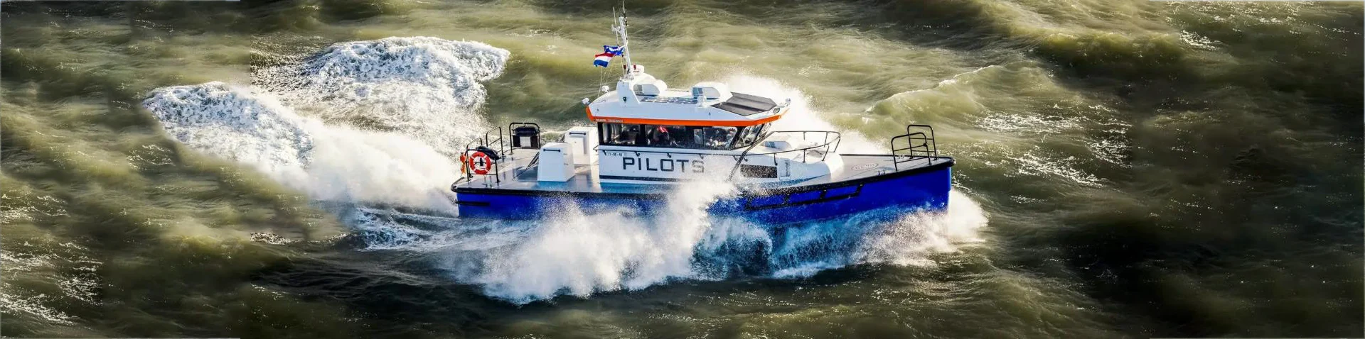 Pilot Ship