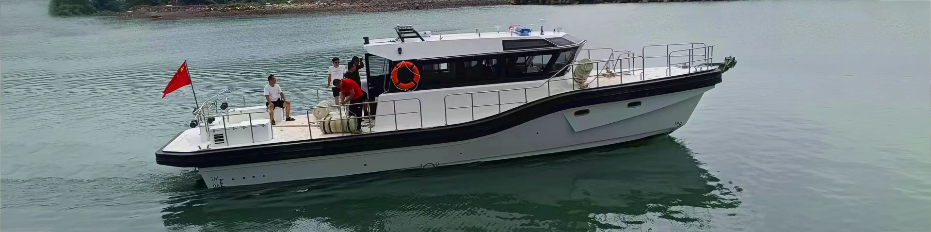 Work Boat