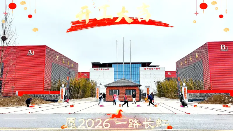 Lawada® Yachts Officially returned to work Today – Welcome to Visit & Collaborate