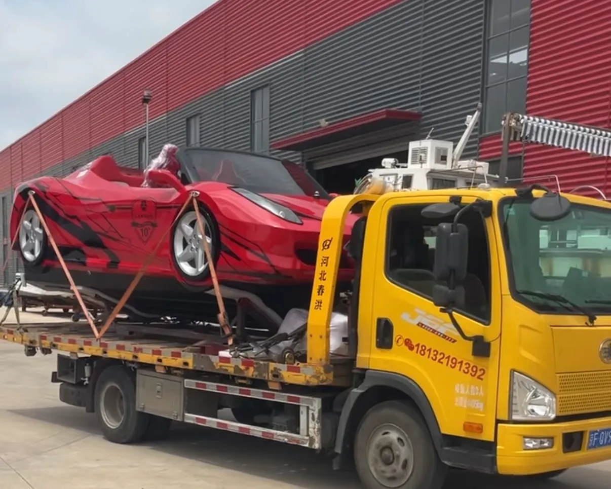 LAWADA® Custom Fiberglass Water Sports Car Completed and Delivered