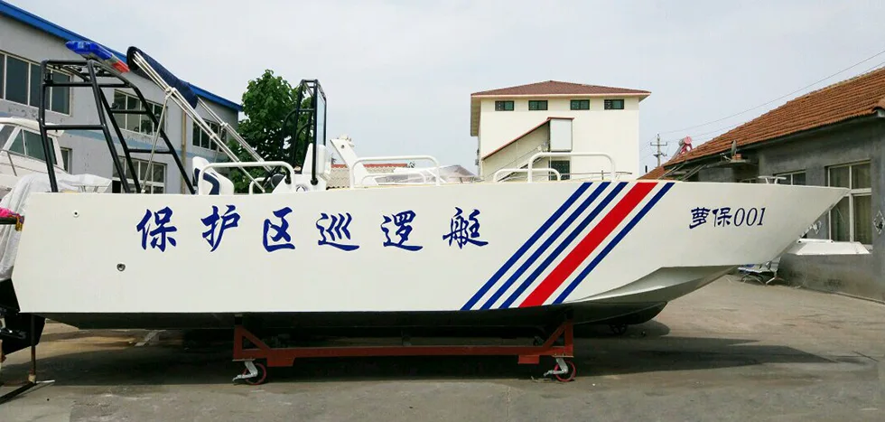 8m Landing Craft