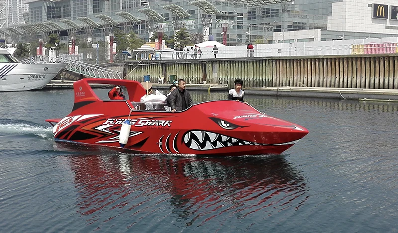 21FT Aluminum Jet Boat