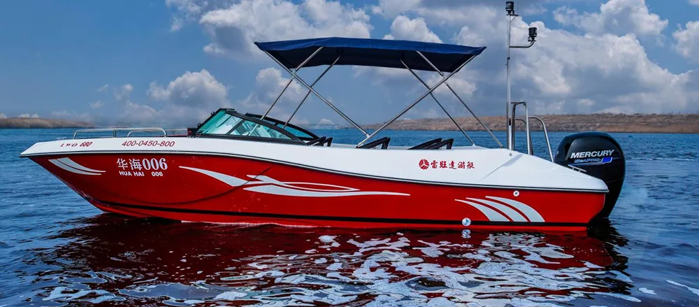 225 Deck Boats