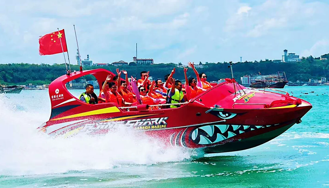 Entertainment Boat
