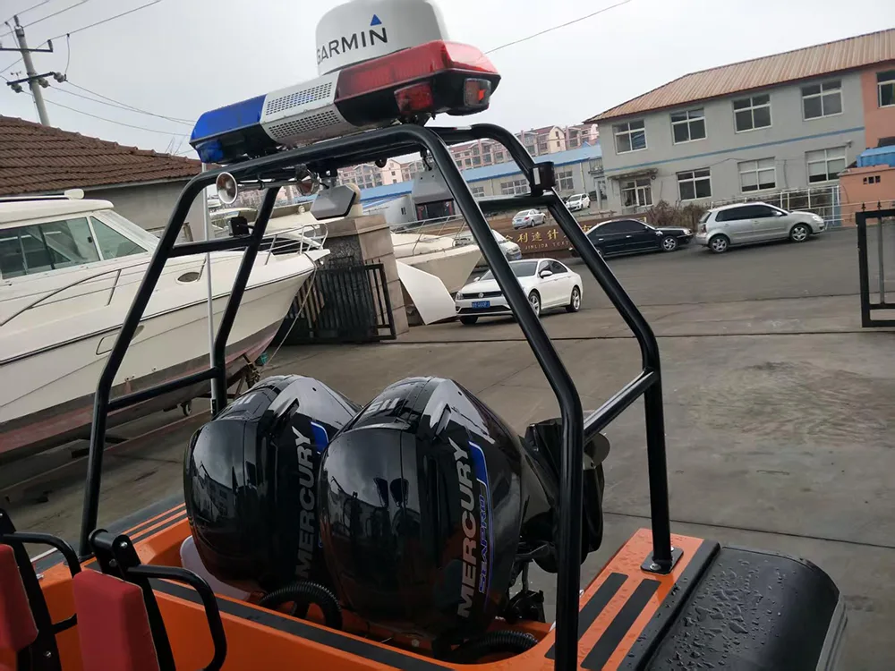 7.4m Rescue Boat