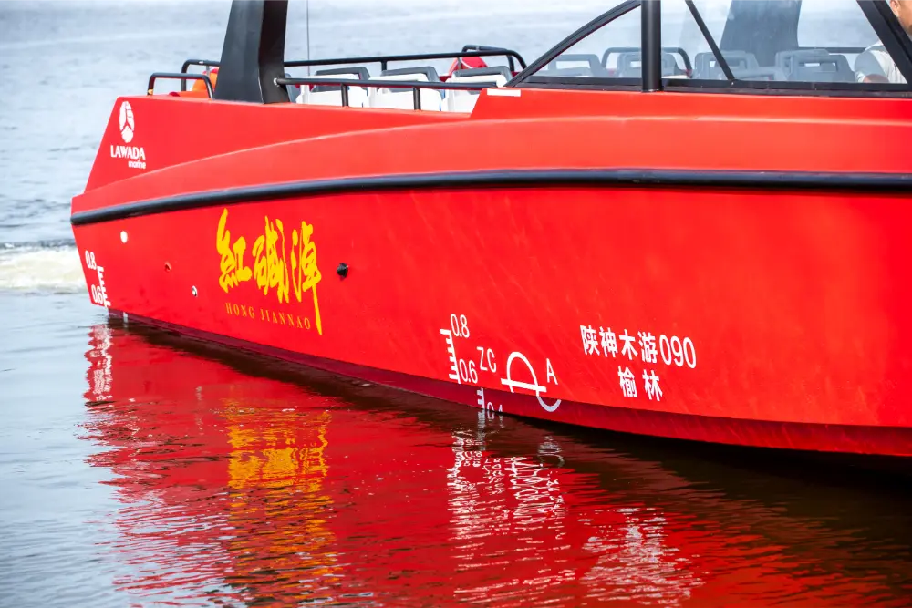12.80m Aluminum Passenger Boat